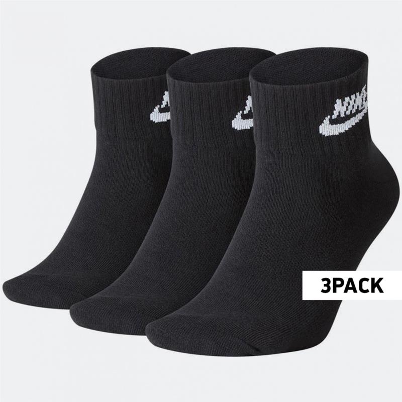 Nike U Nsw Evry Essential Ankle (9000035983_1480)