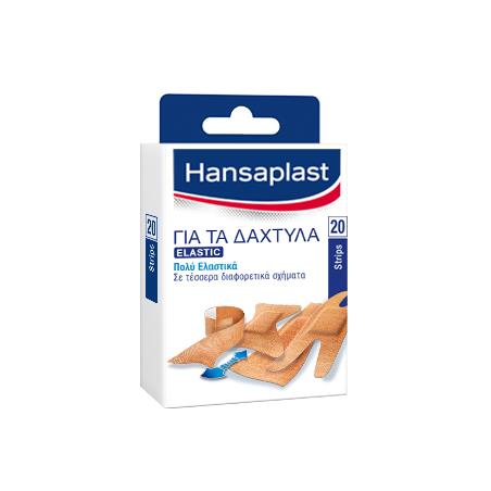 Hansaplast Strips/Ταχυεπιδέσμοι Elastic Ελαστικές Λωρίδες Δακτύλων 20 strips (5 Strips-4,4cm x 5,0cm,5 Strips-3,8cm x 7,2cm,6 Strips-1,9cm x 12,0cm,4 Strips-6,5cm x 1,9cm)