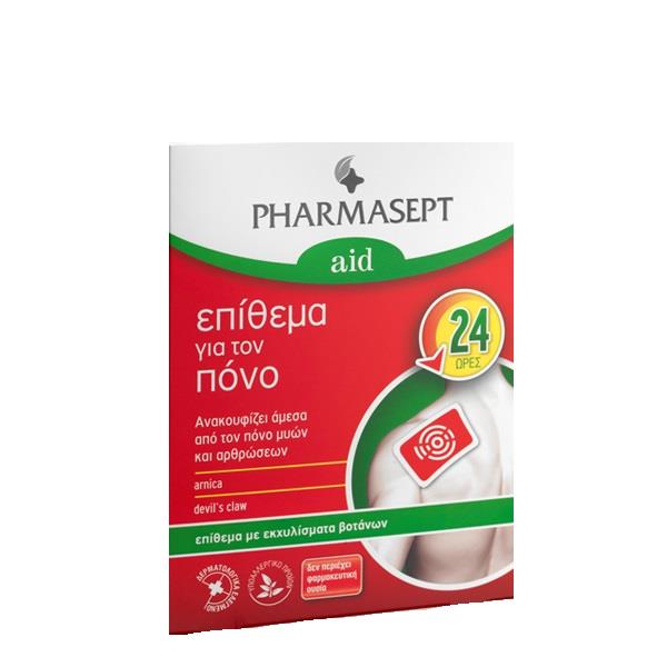 Pharmasept Aid Επίθεμα για τον πόνο 24h 1pc (9x14cm)