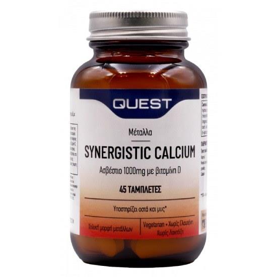 QUEST Synergistic Calcium 1000mg + Vitamin D 45 Ταμπλέτες