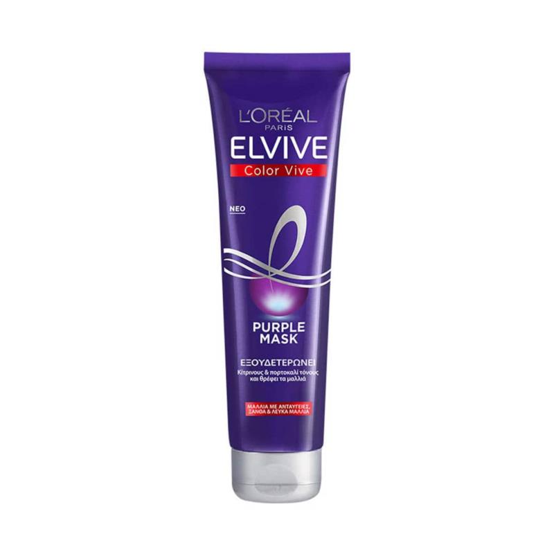 Elvive ColorVive Purple Mask 150ml