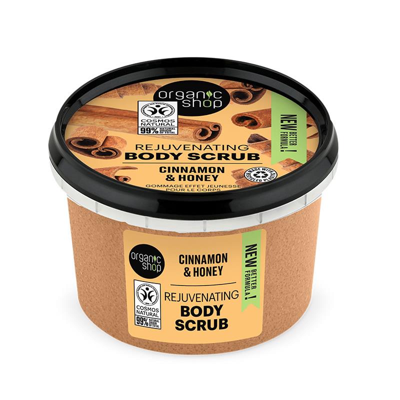 Organic Shop Body scrub Honey Cinnamon , Scrub σώματος , Κανέλα & Μέλι , 250ml.