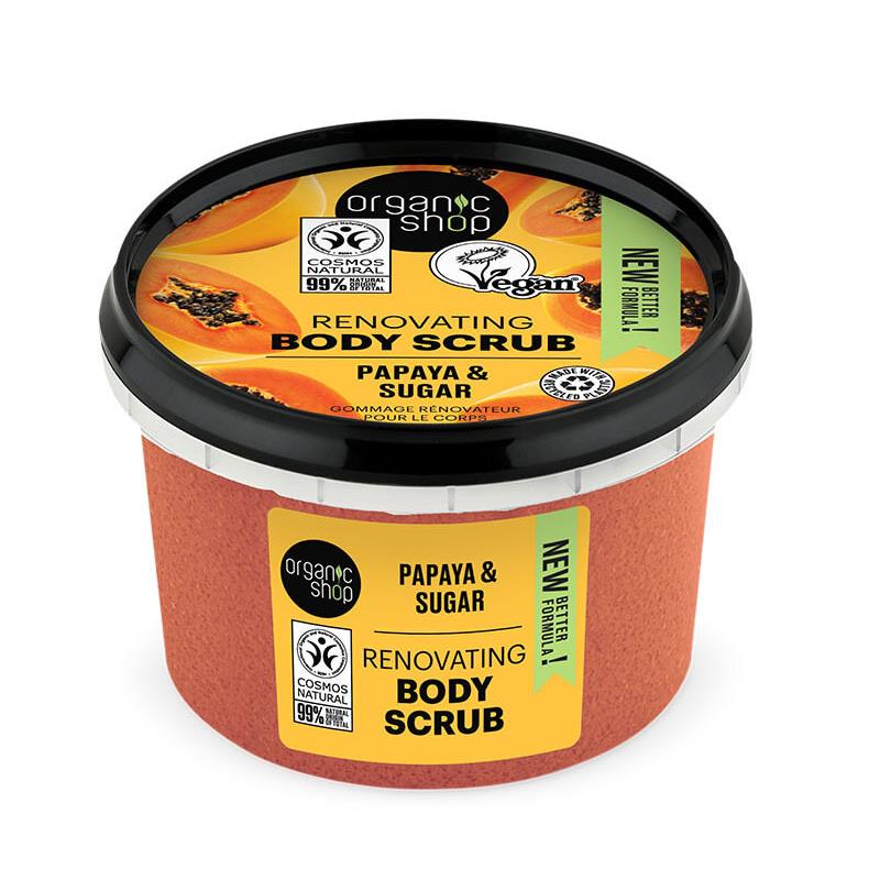 Organic Shop Body scrub Juicy Papaya , Scrub σώματος , Παπάγια και ζάχαρη , 250ml.