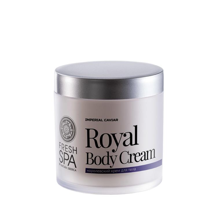 Fresh Spa Imperial Caviar Royal Luxury Firming Body Cream , Πολυτελής κρέμα σώματος σύσφιξης , 400 ml.