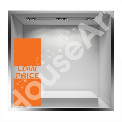 Low price Εκπτωτικά Αυτοκόλλητα βιτρίνας 61 x 25 cm