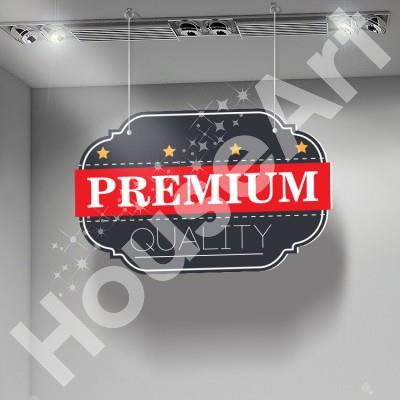Premium Quality Εκπτώσεις Καρτολίνες κρεμαστές 50x33 cm