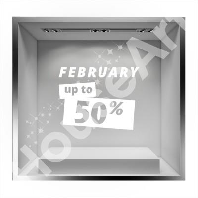 February up to 50% sales Εκπτωτικά Αυτοκόλλητα βιτρίνας 39 x 50 cm