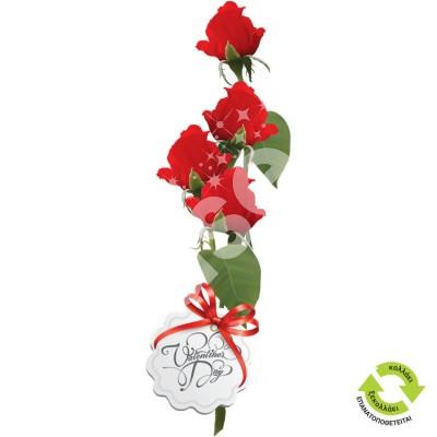 Τριαντάφυλλα Valentines Day Αυτοκόλλητα βιτρίνας 147 x 50 cm