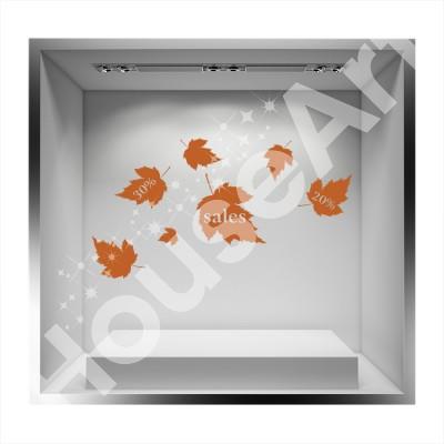 Sales φύλλα φθινοπώρου Εκπτωτικά Αυτοκόλλητα βιτρίνας 27 x 50 cm