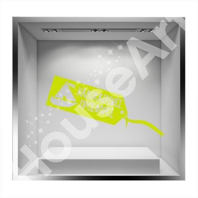 Καλοκαιρινές Προσφορές καρτελάκι με καράβι Άνοιξη - Καλοκαίρι Αυτοκόλλητα βιτρίνας 26 x 100 cm