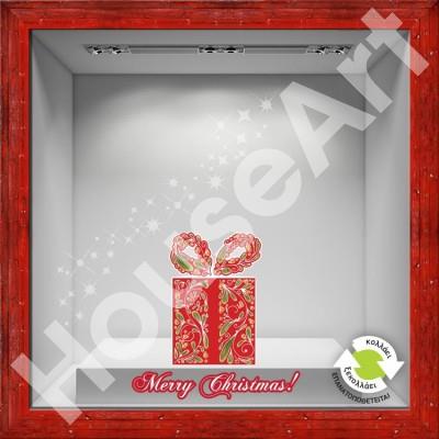 Δώρο Χριστουγεννιάτικα Αυτοκόλλητα βιτρίνας 80 x 80 cm