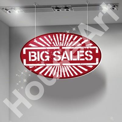 Big Sales Εκπτώσεις Καρτολίνες κρεμαστές 50x29 cm