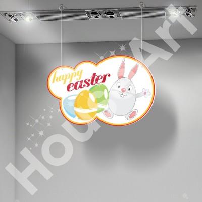 Happy Easter rabbit Πασχαλινά Καρτολίνες κρεμαστές 50X33
